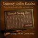 Umrah Saving Box